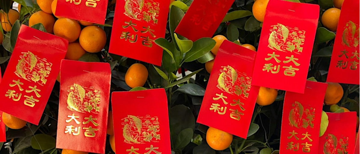 Chinese banners in red